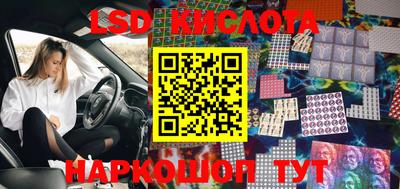 mix Волгодонск