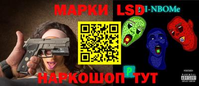 шишки Пушкино