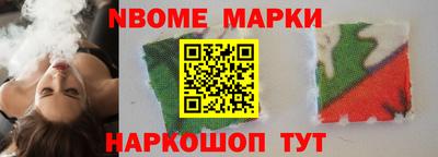 гидра Пыть-Ях