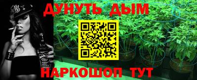 героин Волжск