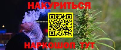 не бодяженный Сосновый Бор