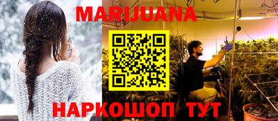 тгк Волжский