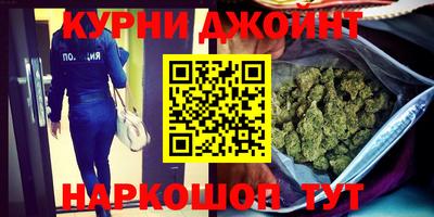 гидра Пыть-Ях