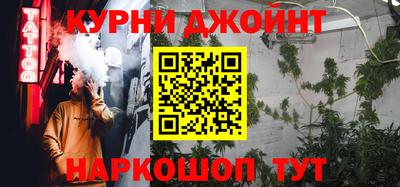 героин Волжск