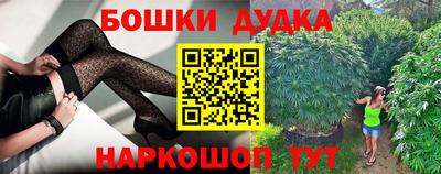 альфа пвп VHQ Сочи