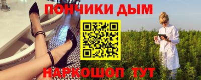 героин Волжск