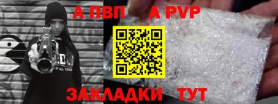 эйфоретик Пугачёв