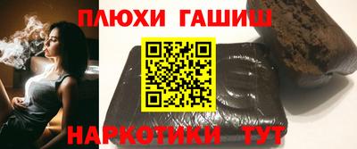 тгк Волжский