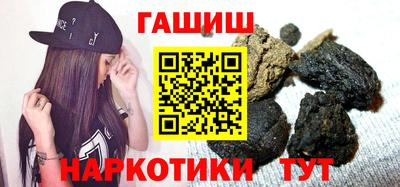 тгк Волжский