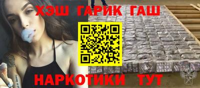 эйфоретик Пугачёв