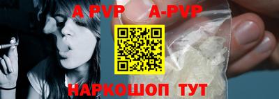 тгк Волжский