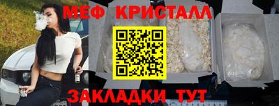 шишки Пушкино