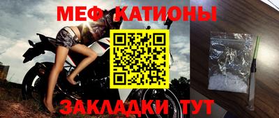 тгк Волжский