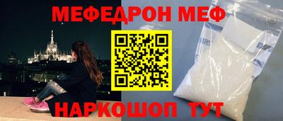 героин Волжск