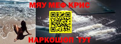 эйфоретик Пугачёв