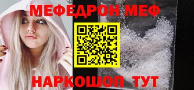 шишки Пушкино