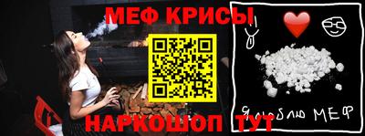 тгк Волжский