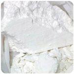 Кокаин Перу  Cocaine Peru VHQ в Сосновоборске