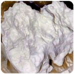 Кокаин Боливия Cocaine Bolivia  VHQ 97,1% в Сосновоборске