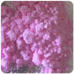 Кокаин Венесуэла  розовый  (Cocaine Venezuela)  VHQ 98.9%  в Сосновоборске